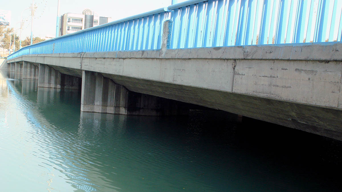 Azar Bridge