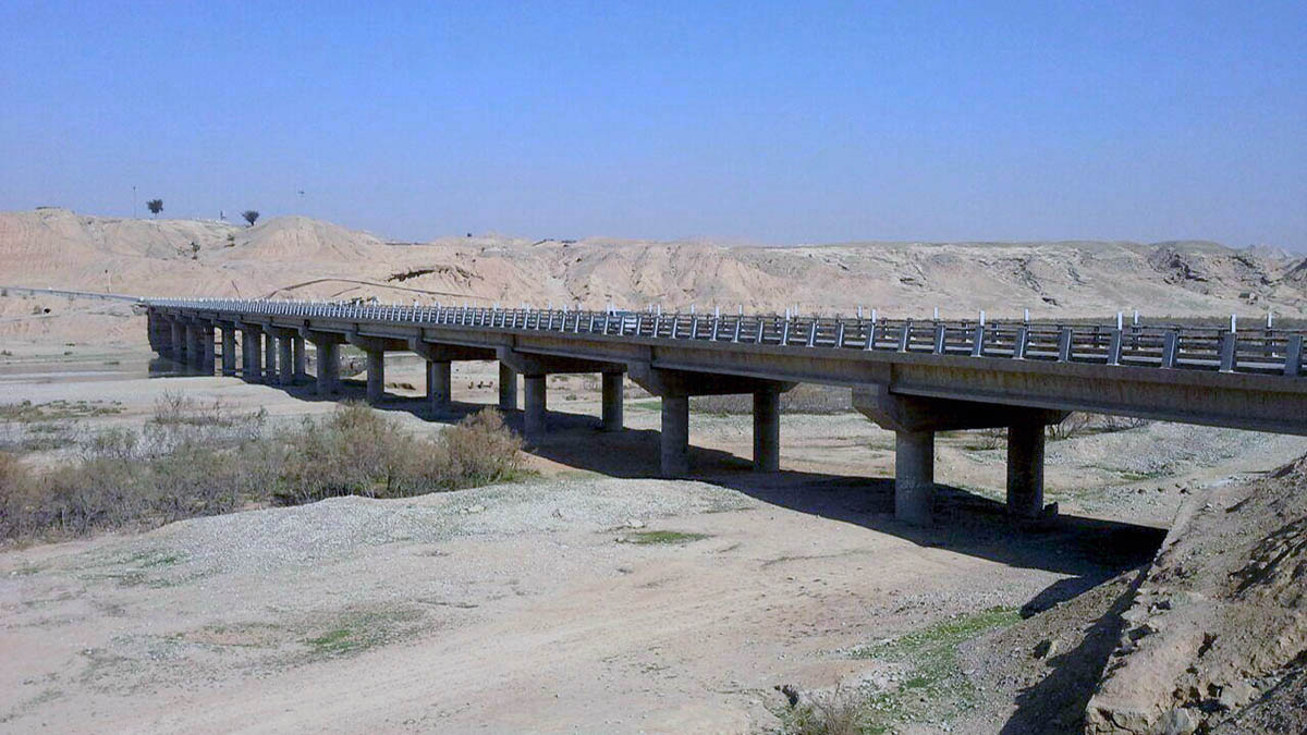 Zohre Bridge