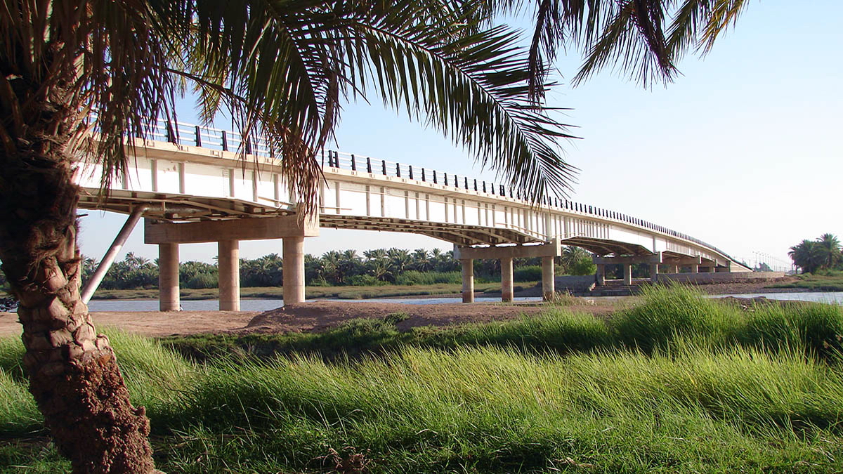 Abadan Second Bridge