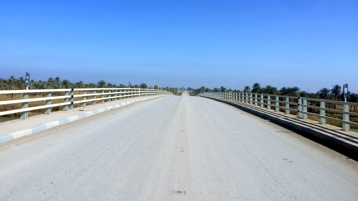 Abadan Second Bridge