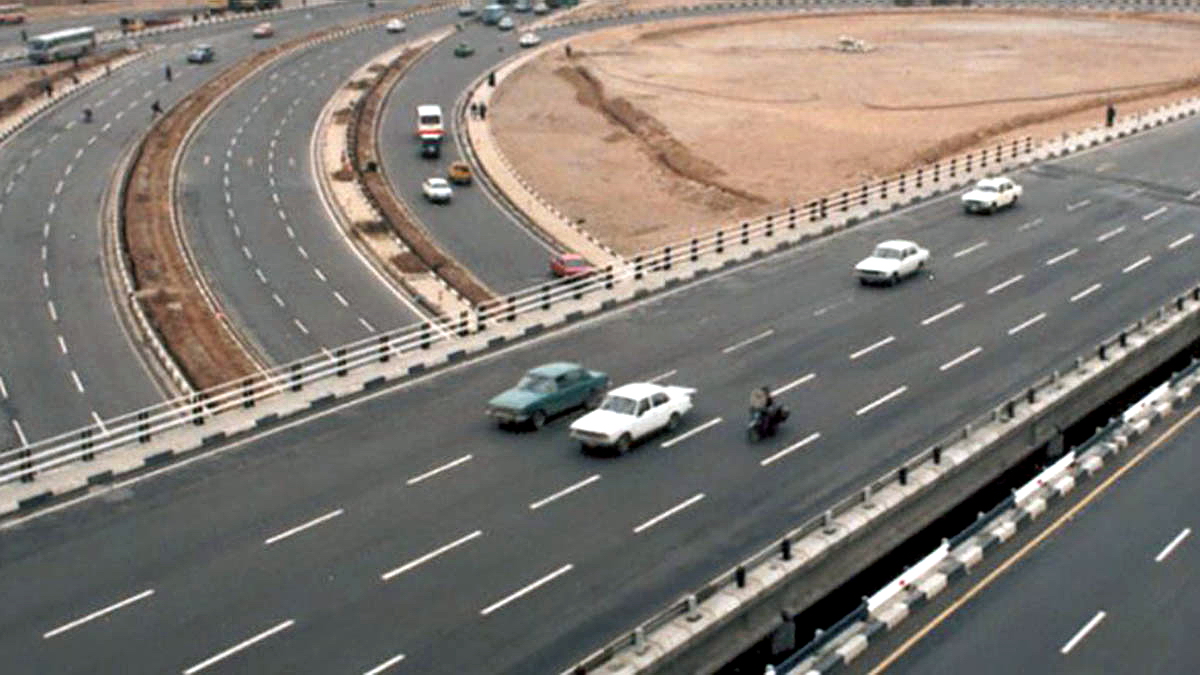 Afsarieh Interchange