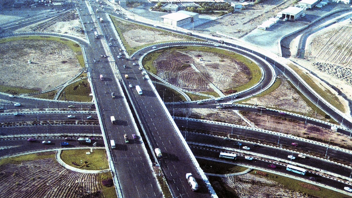 Afsarieh Interchange