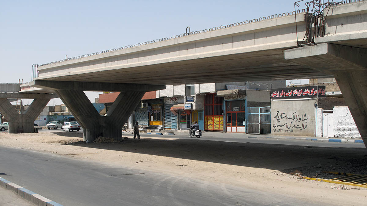 Amini Bayat Qom Bridge