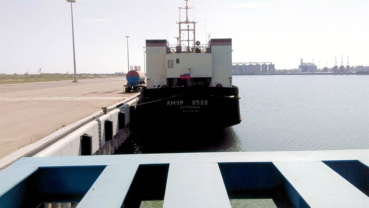 Amirabad Port RORO Dock