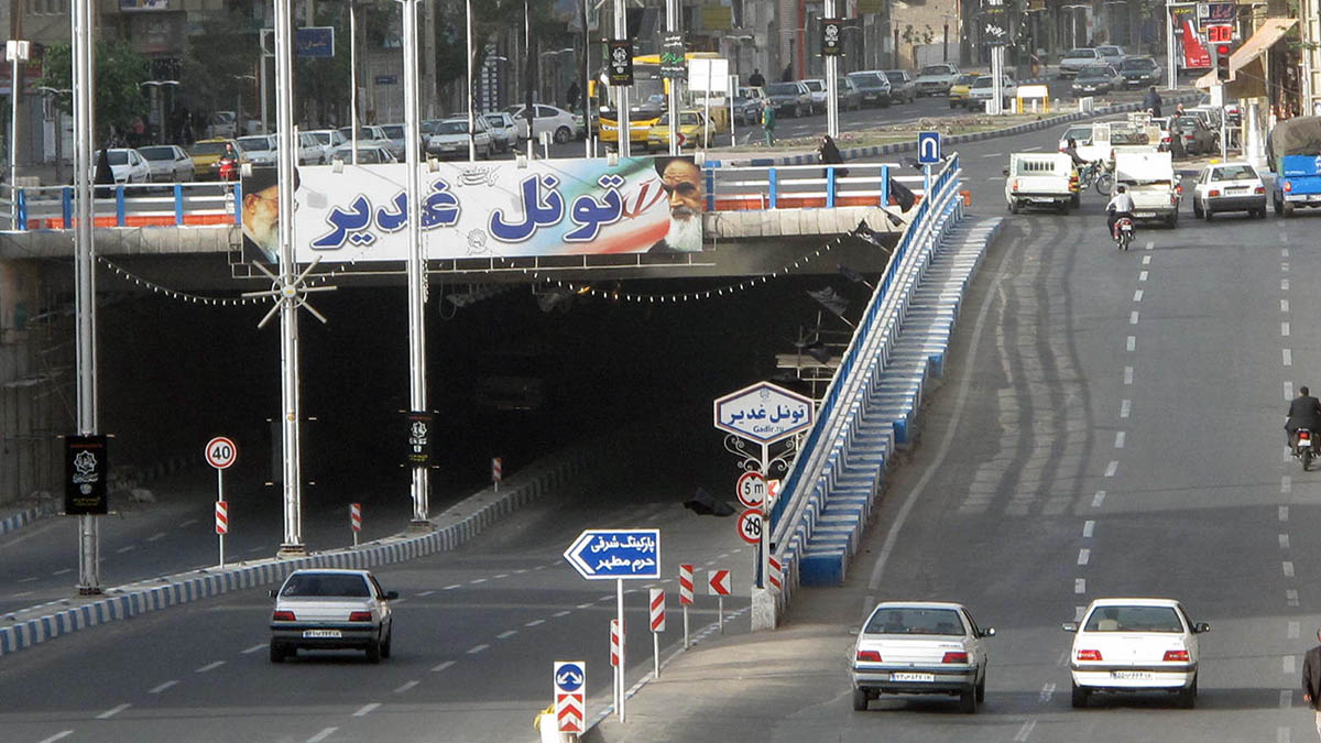 Ammar-Yaser 3-Level Underpass