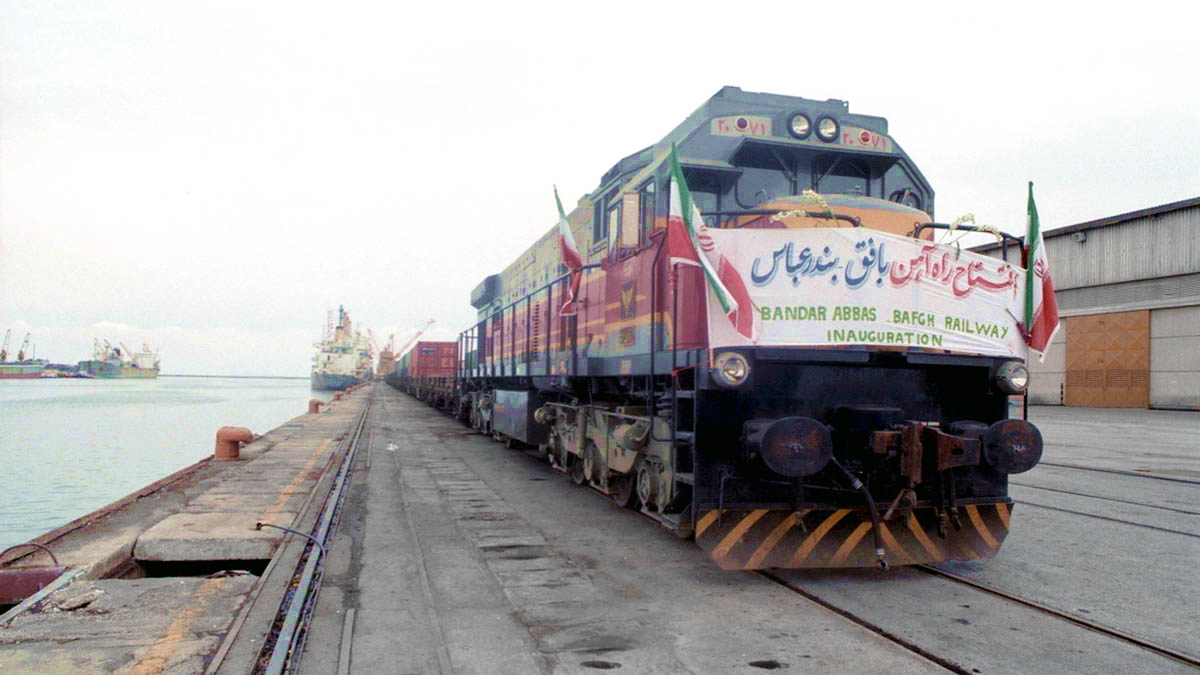 Bafq-Bandar Abbas Railway