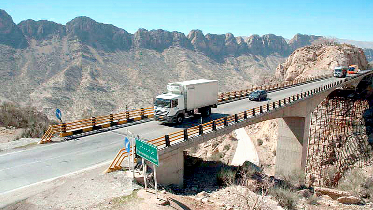 DarrehNargessi Bridge