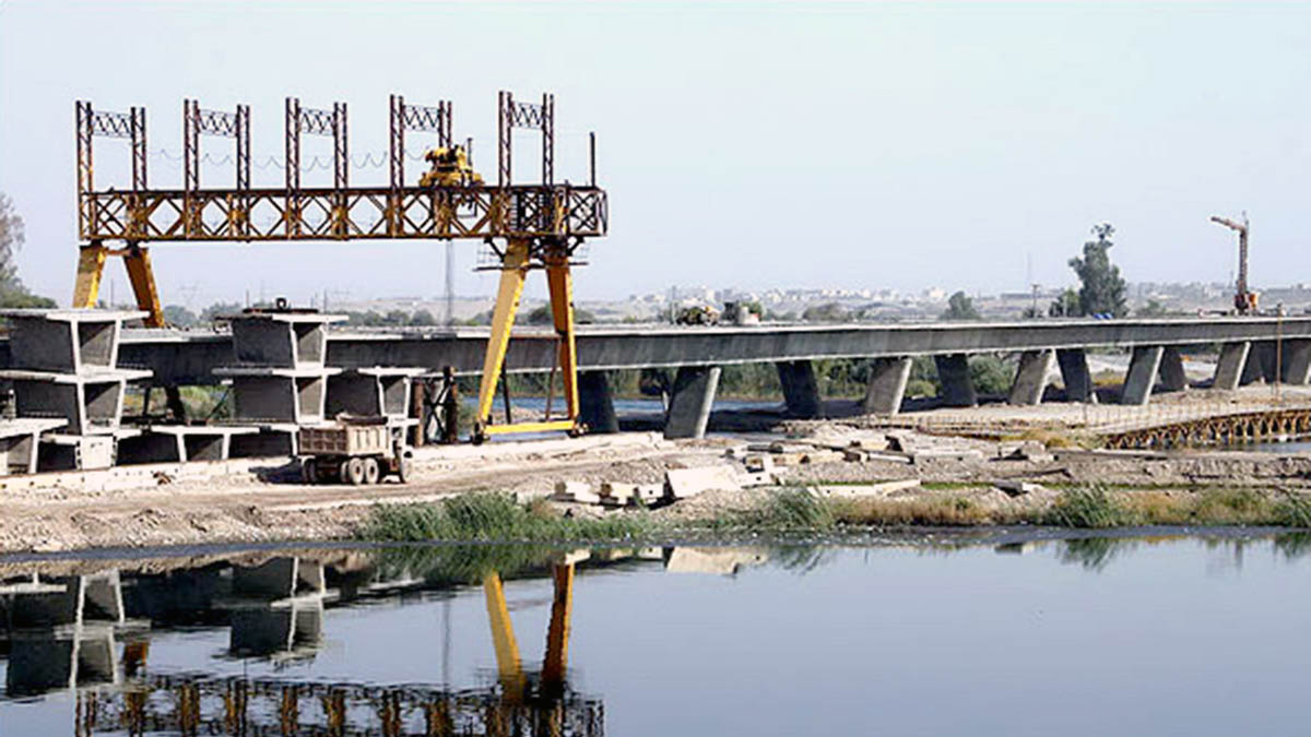 Dezful Fifth Bridge