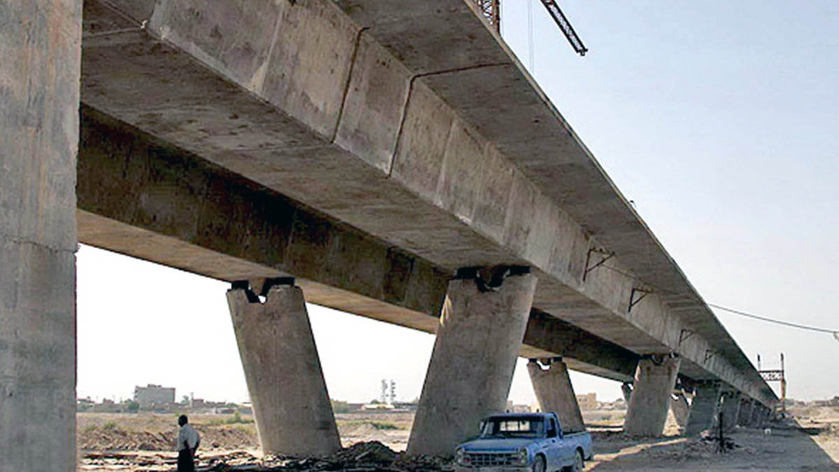 Dezful Fifth Bridge