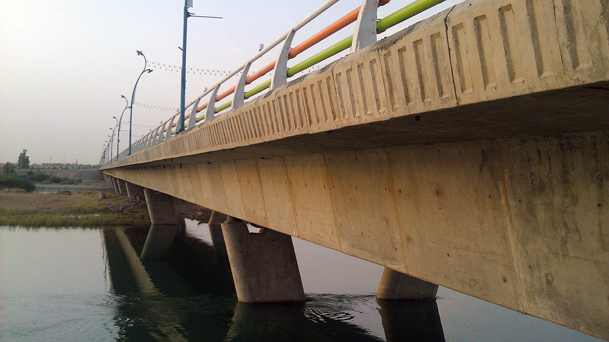 Dezful Fifth Bridge