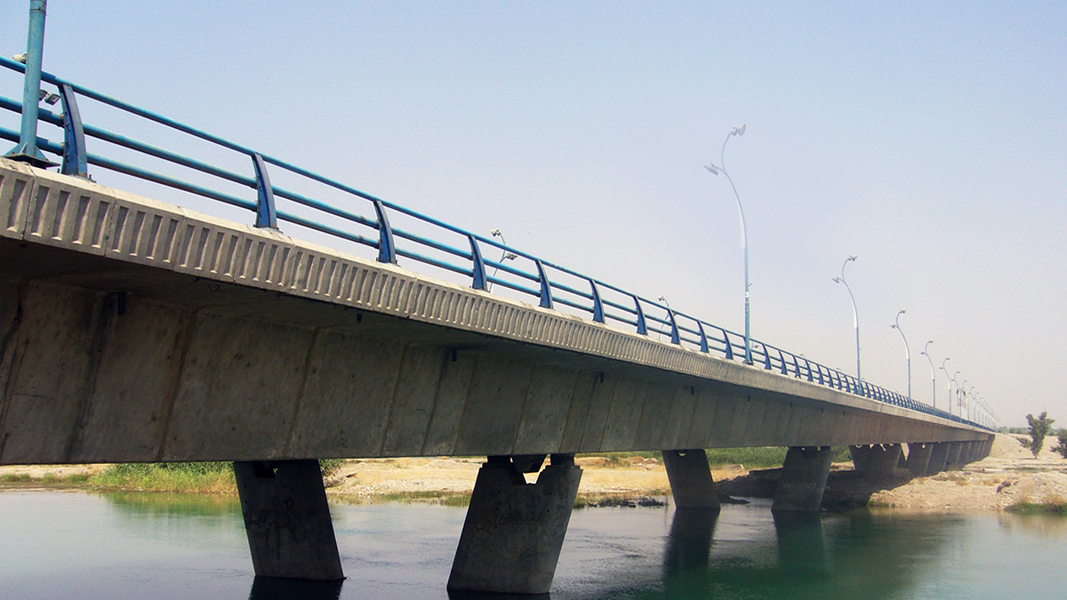 Dezful Fifth Bridge