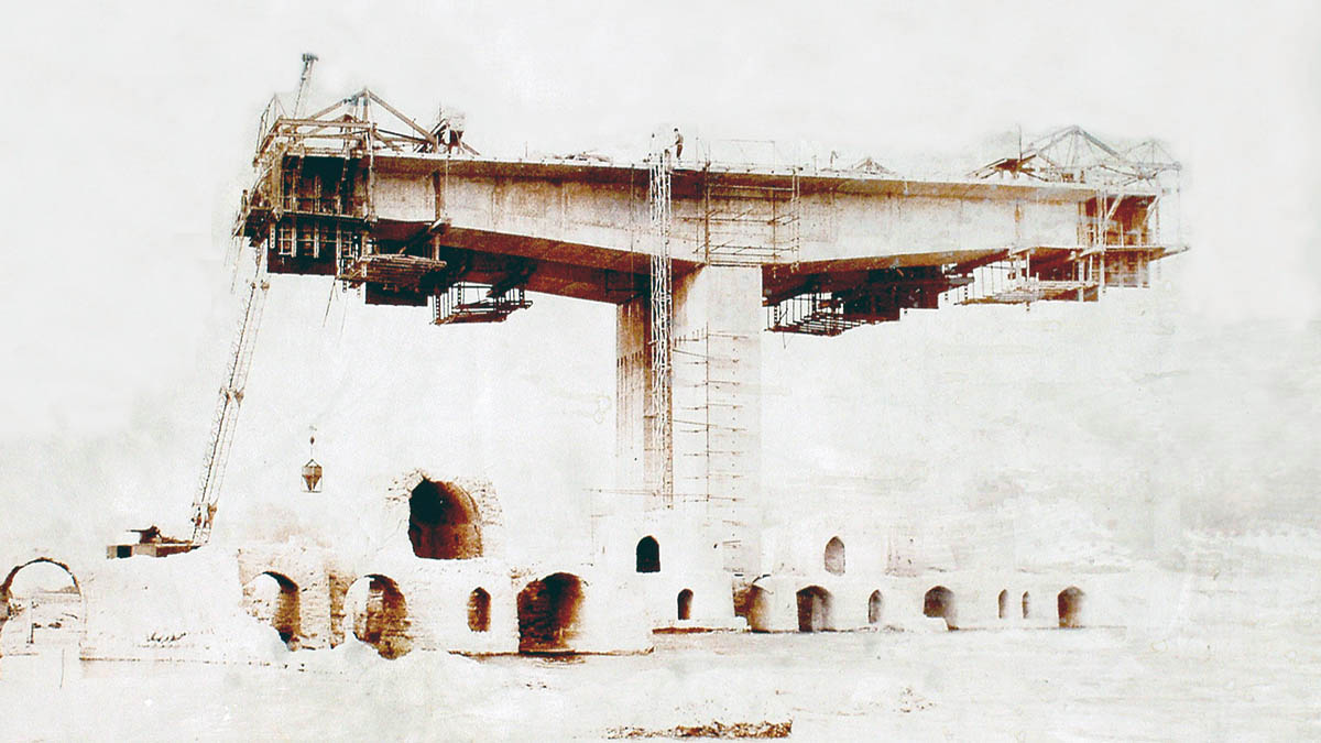 Dezful Second Bridge