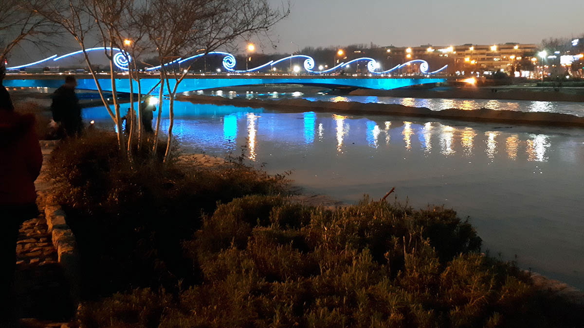 Ferdowsi Bridge