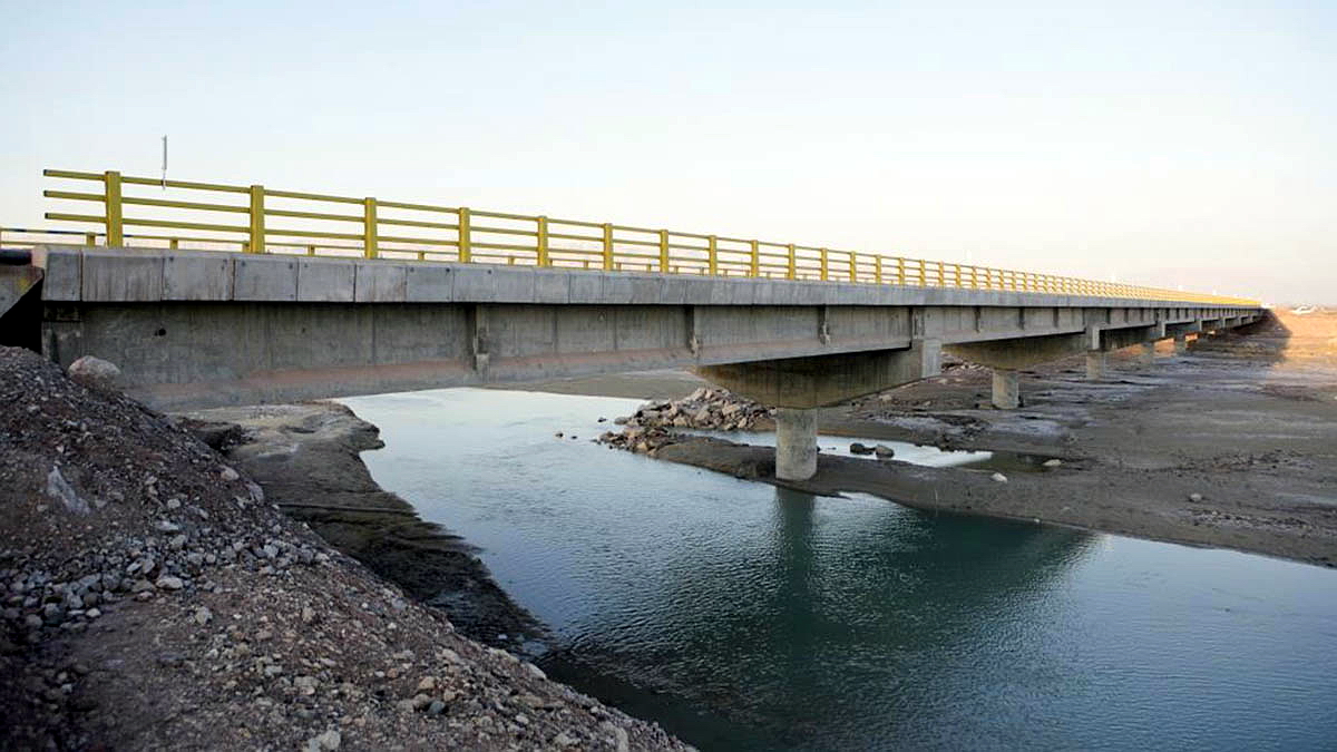 Gachin Bridge