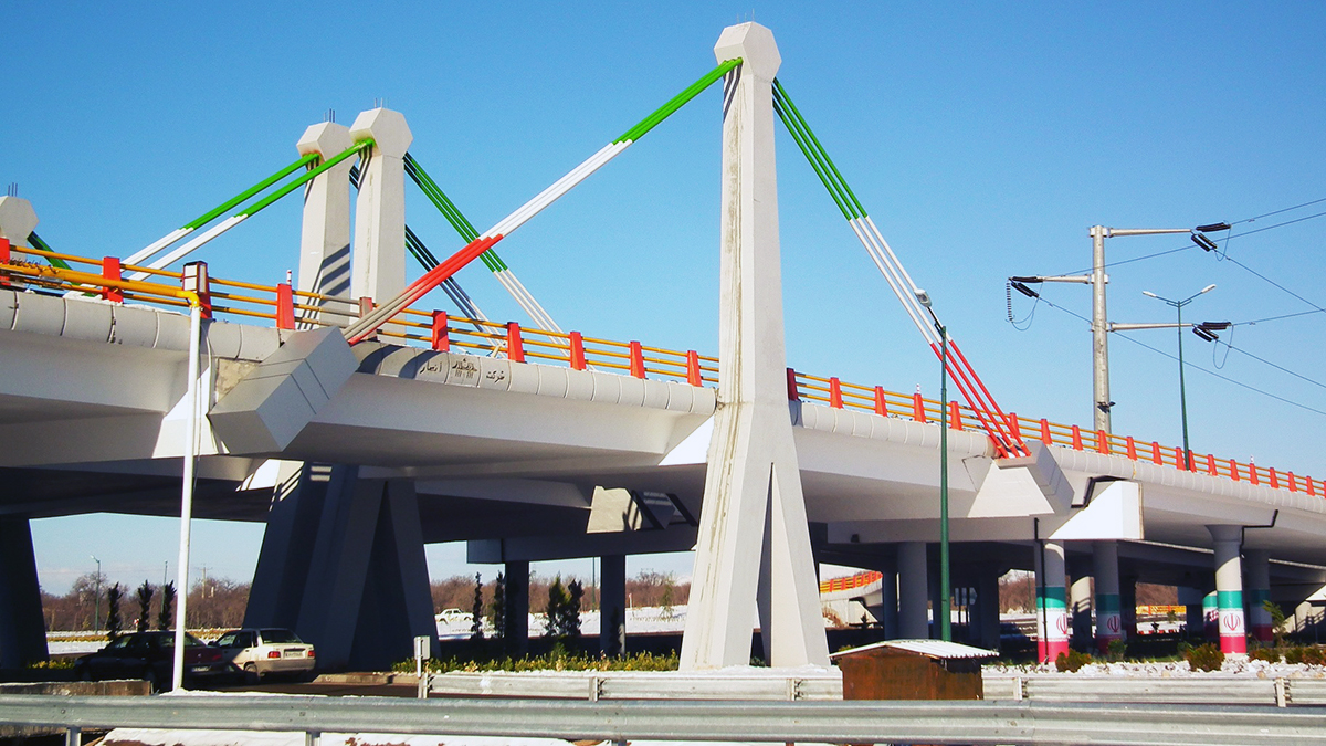 Imam Ali (Bahonar) Bridge