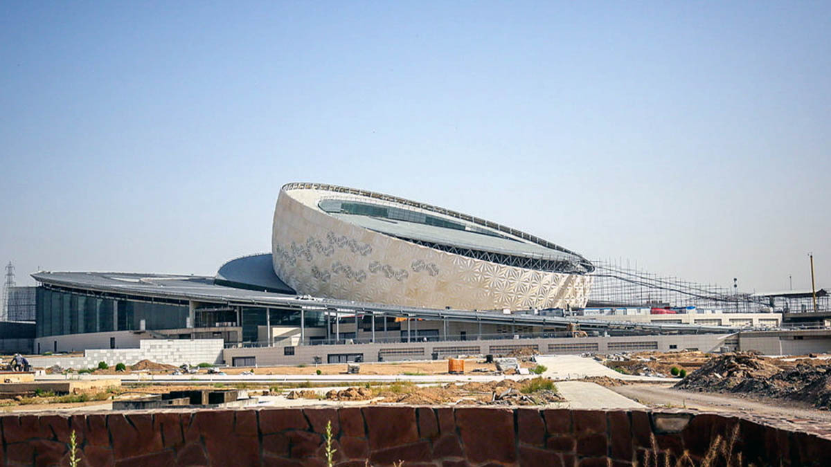 Isfahan International Conference Halls