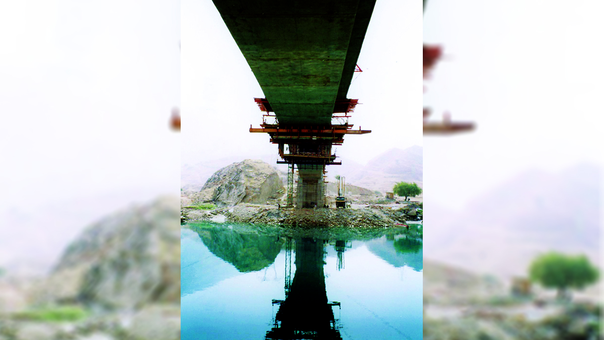 Karoon First Bridge