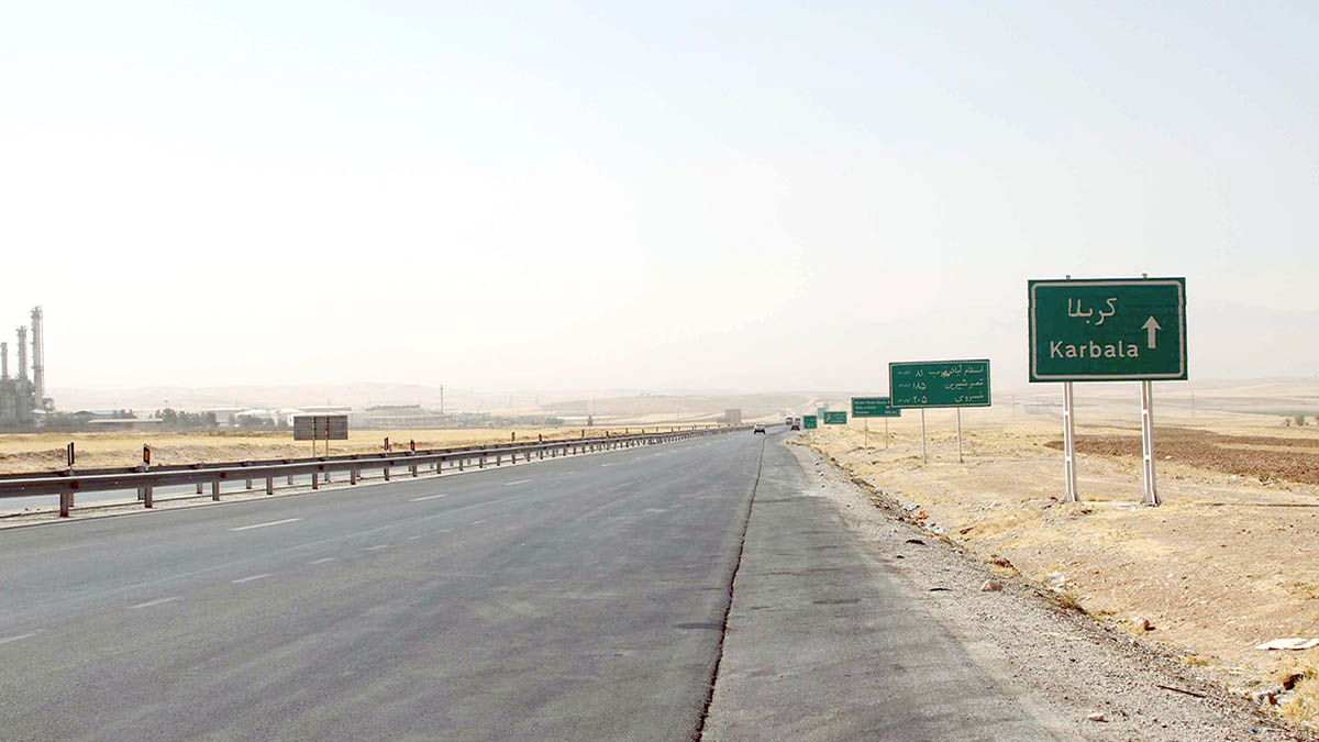 Kermanshah East Bypass