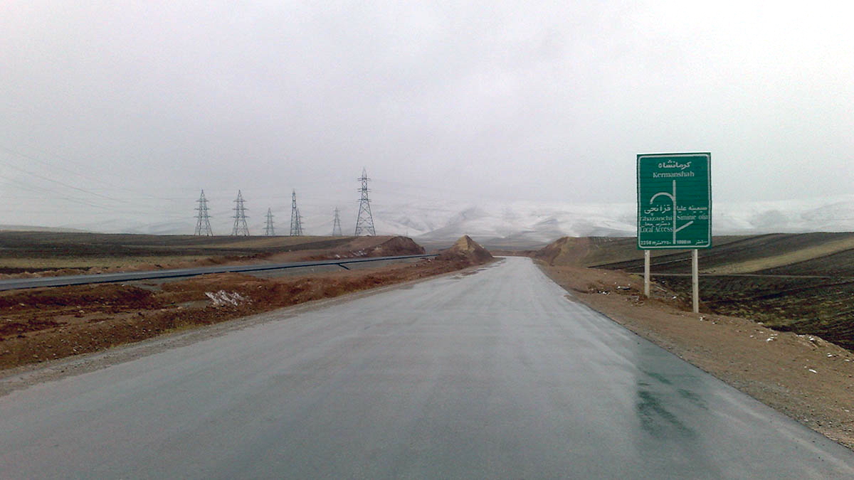 Kermanshah West Bypass