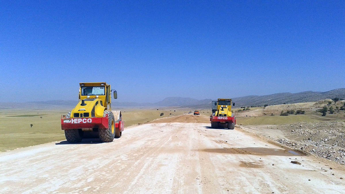 Kermanshah- Khosravi Railway