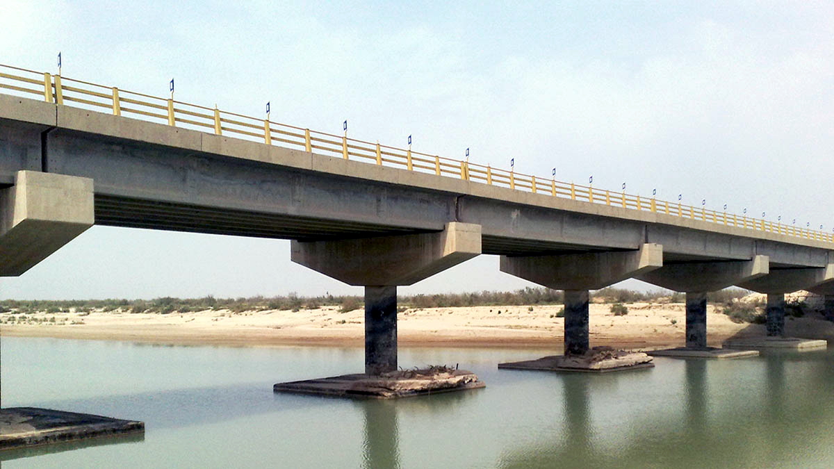 Mond Second Bridge