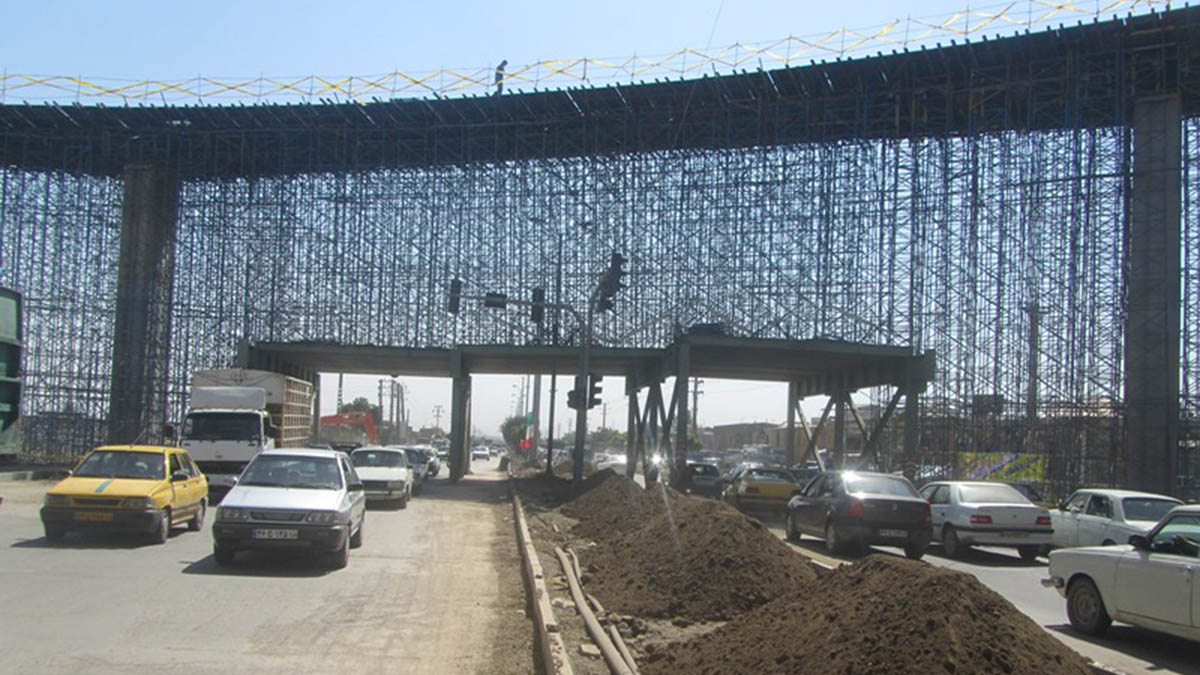 Najafi Interchange