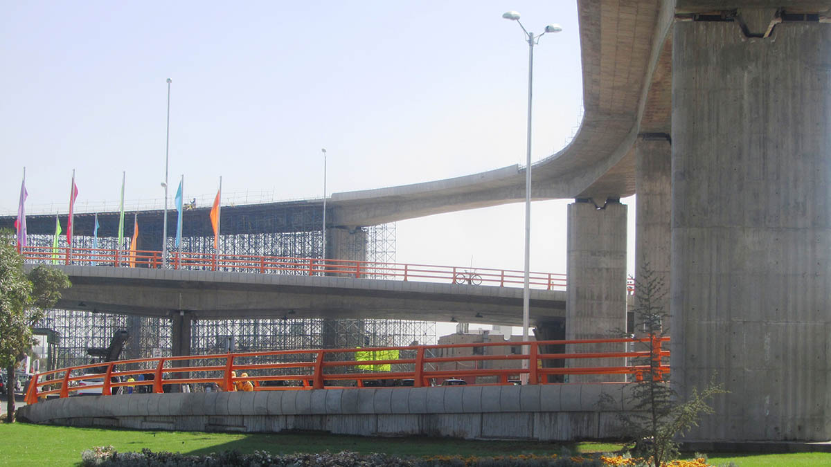 Najafi Interchange