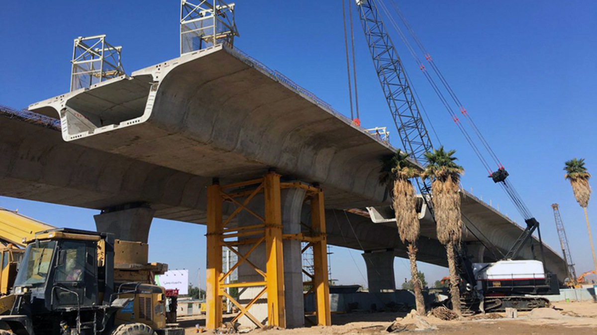 Shahid Bandar Multilevel Interchange