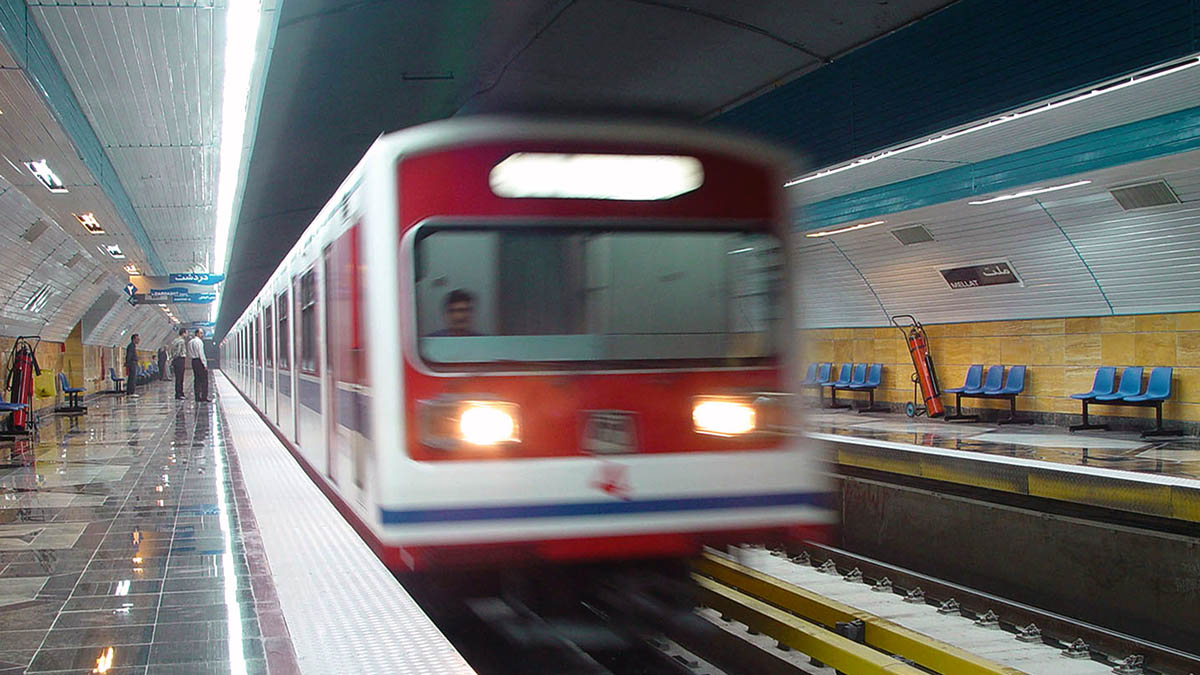 Tehran Urban Railway Stations