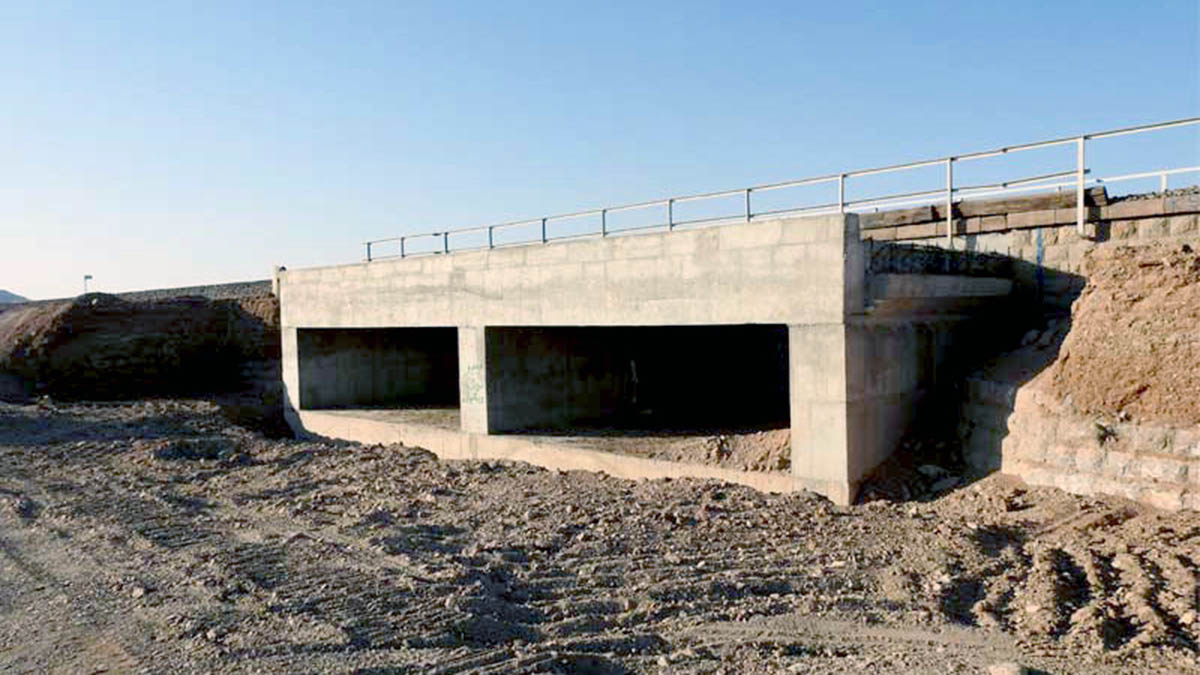 Two Lane Widening Arzhang- Sasan Railway